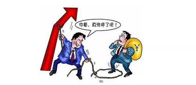 保险骗术大揭秘
