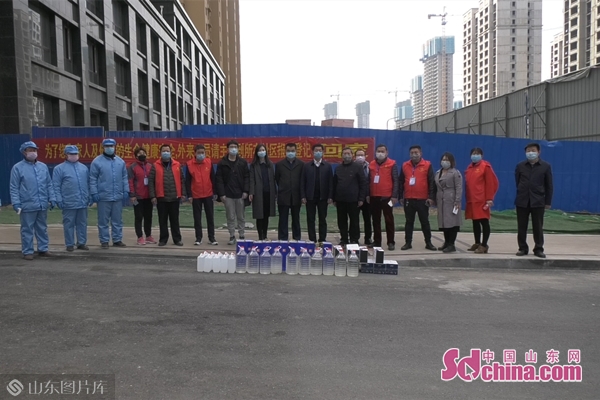 全面指南，了解和在社区交公积金的详细步骤