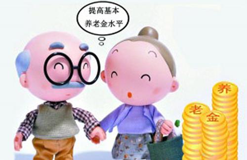 东莞失业保险计算方法