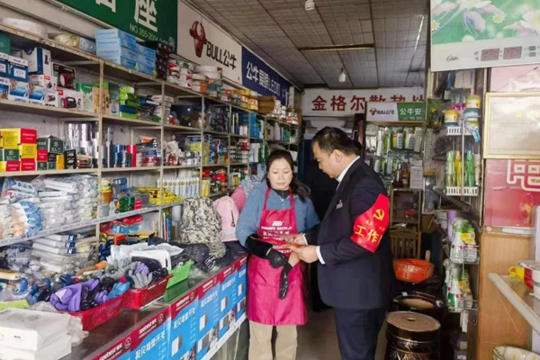 干部社保卡怎么用？