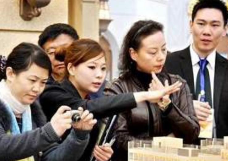 从房子贷款还完到再次购房，一份详尽指南