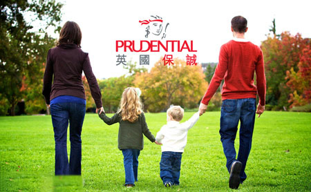 Prudential保险怎么样？全面解读其优劣势