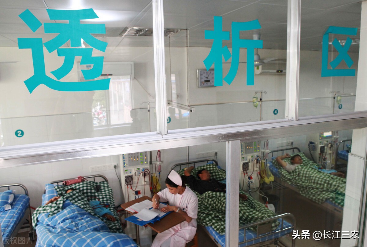 职工病退医保怎么交费