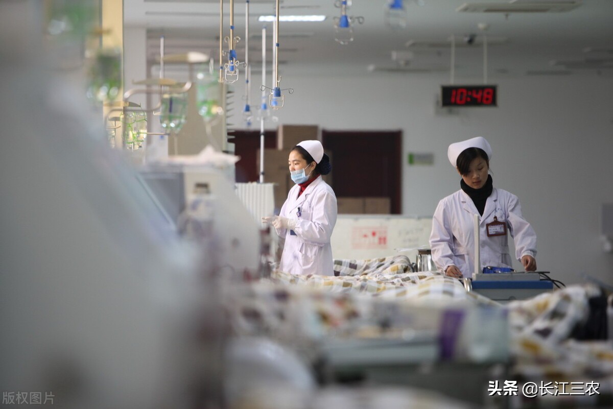 职工病退医保怎么交费