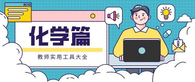微医保怎么交？一篇全面指南助你轻松参保
