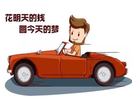 银行怎么查贷款车主，揭秘贷款过程中的车辆信息核实