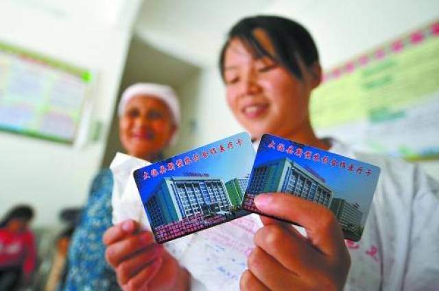 农民医保怎么交，一篇详细的参保指南