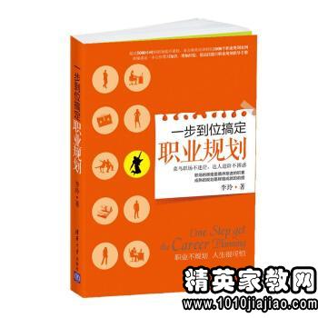 绍兴医保卡绑定教程，一步到位搞定绑定问题