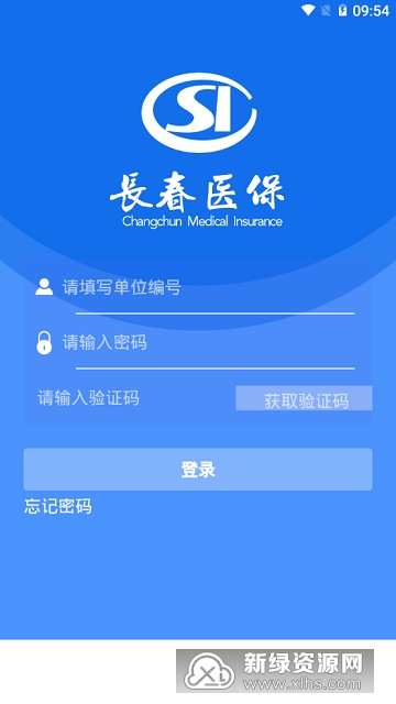 怎么看医保累积？医保累积的查看方法