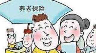 退休人员买断医保怎么买？