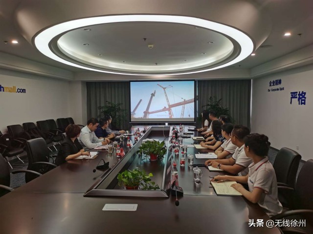 保险公司培训怎么样，探索行业内的最佳实践与发展趋势