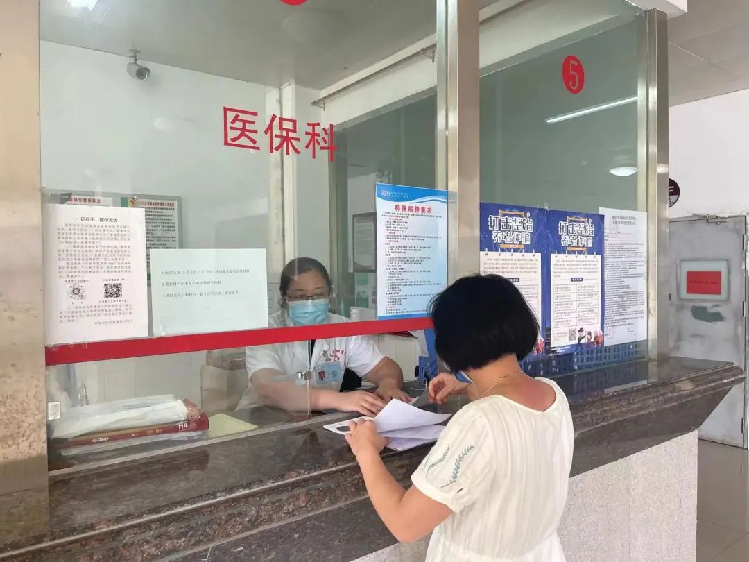 新生婴儿保险怎么办理，全面指南与实用建议
