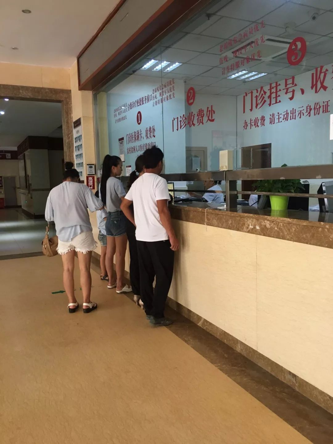 广州医保转到惠州的具体操作步骤