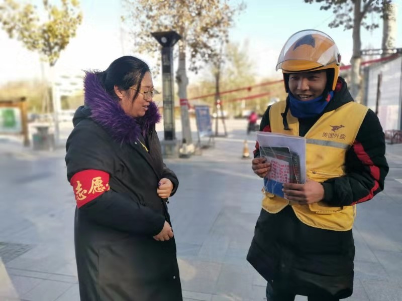 德州医保补办卡全面指南