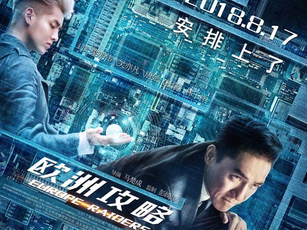 投资型保险怎么返还？