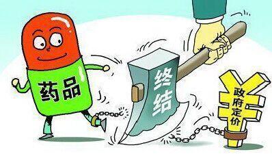 福清医保怎么买不了？