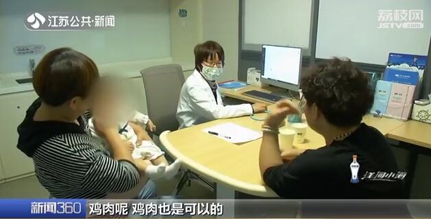 如何为家人添加儿童医保？