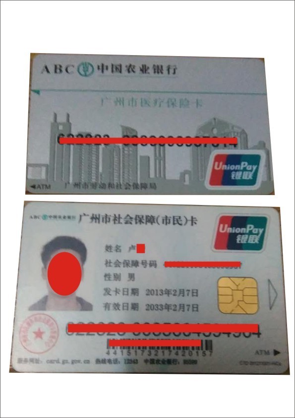 非本地公积金怎么取款