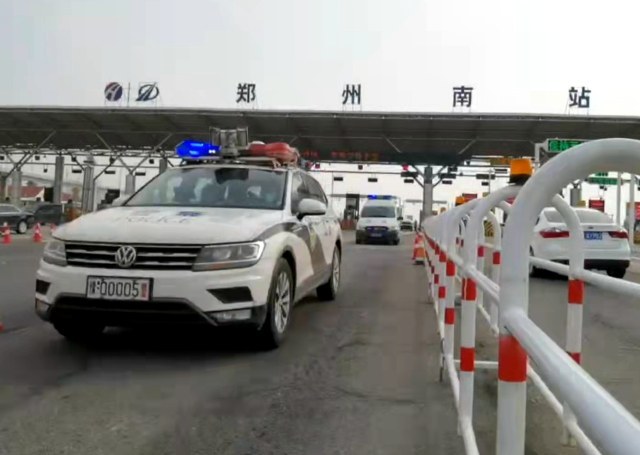 保通保险怎么报案？