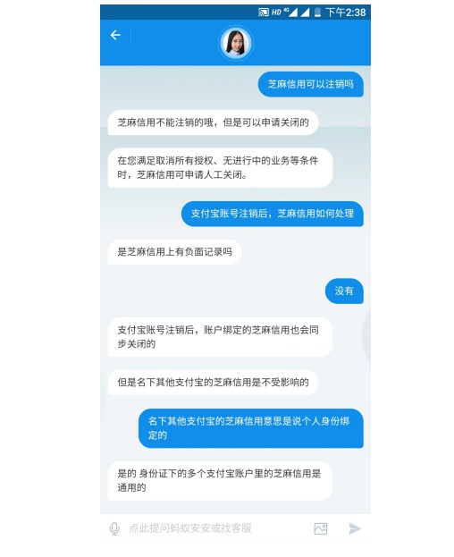 迁安医保停缴操作指南，如何进行账户注销及注意事项
