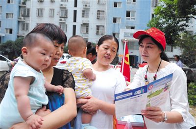 合肥社保怎么查看医保