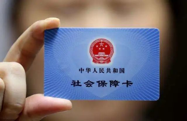 怎么申请学校的医保报销？