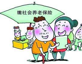 孕期公司未交社保的赔偿方案
