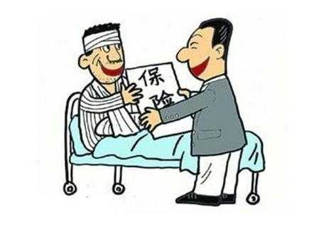 摔伤理由报销医保，步骤与注意事项