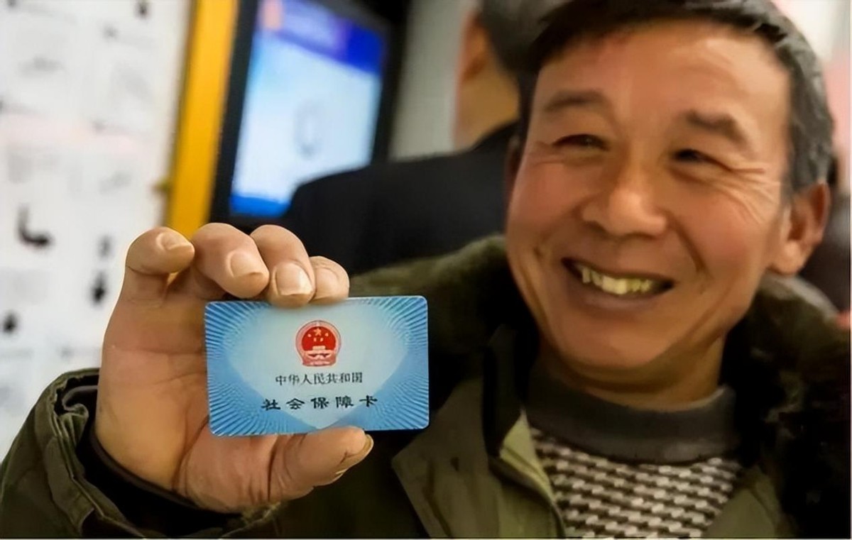 特殊用药医保怎么报销？