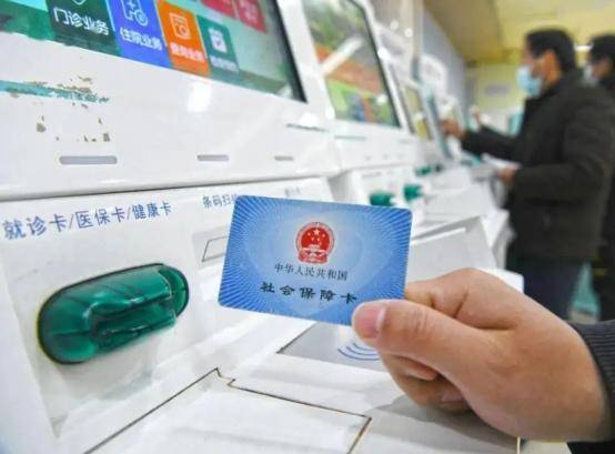 农村合作医保怎么交钱？