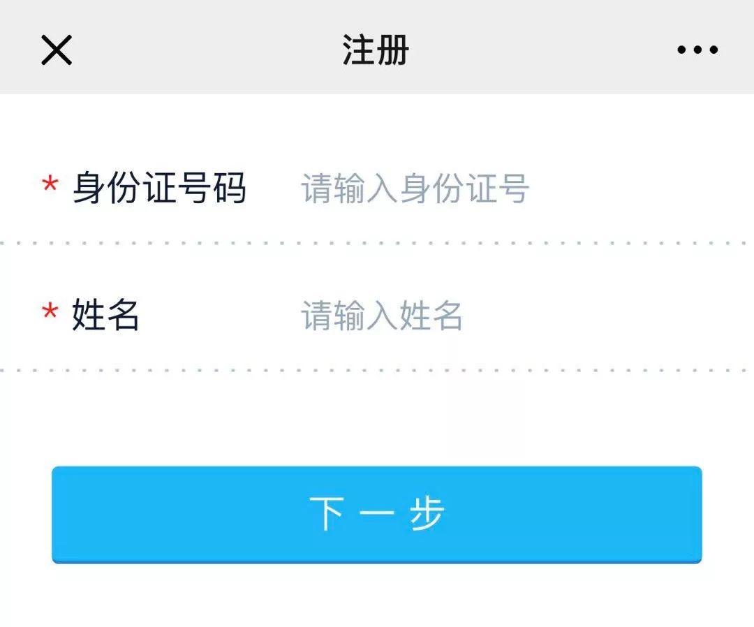 贵阳市医保卡办理指南，了解申领流程及注意事项