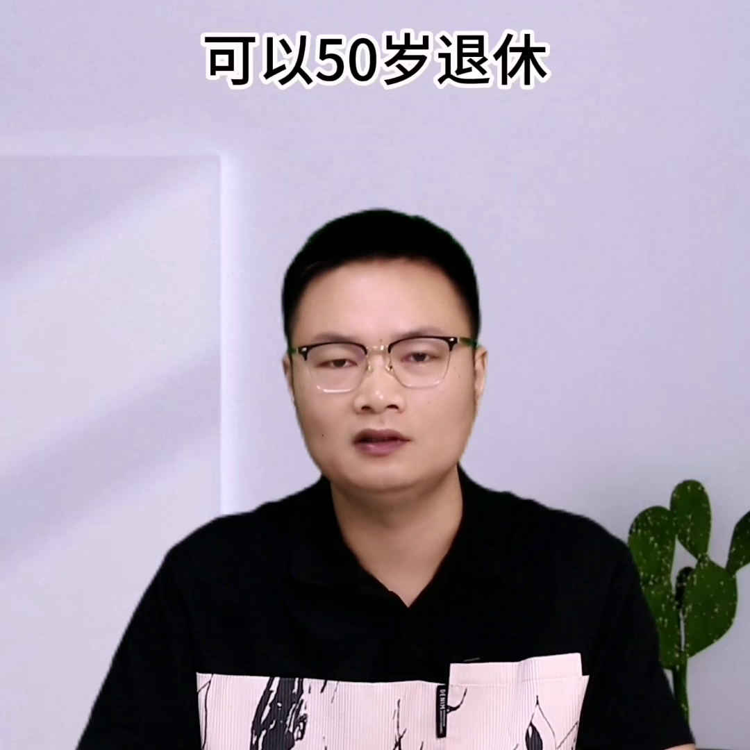 河南个人职工医保缴费全攻略，了解流程轻松参保