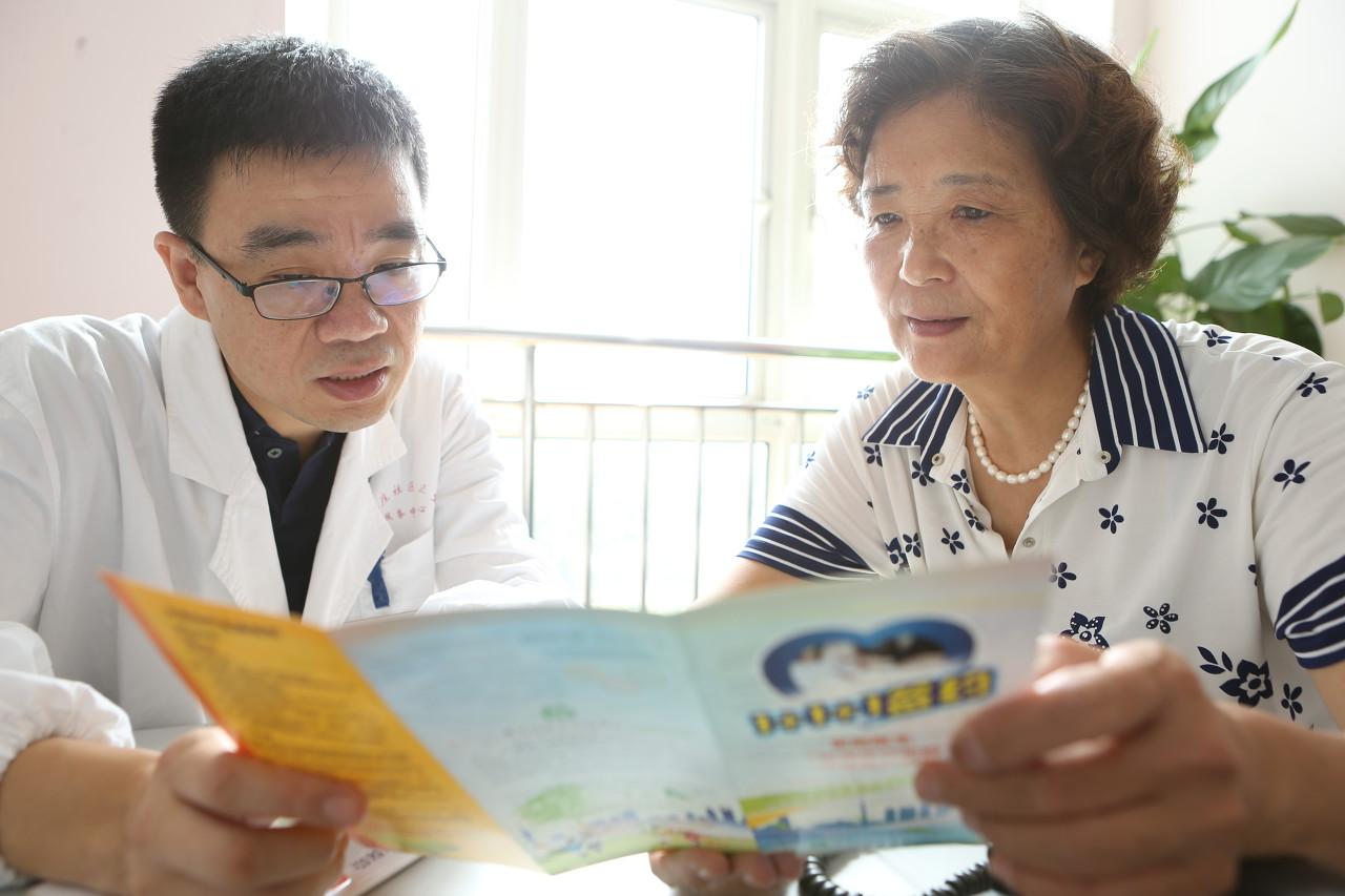 河南个人职工医保缴费全攻略，了解流程轻松参保
