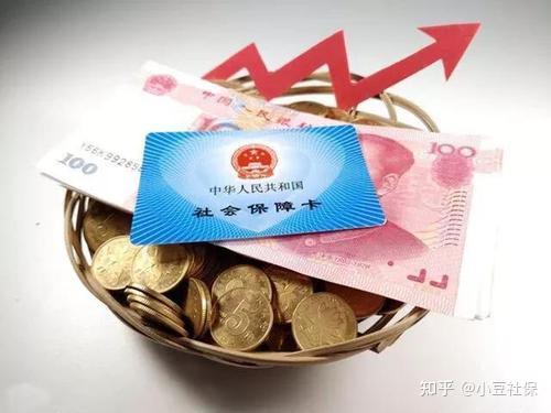 社保自己交怎么买划算？—揭秘个人购买社保的最佳策略