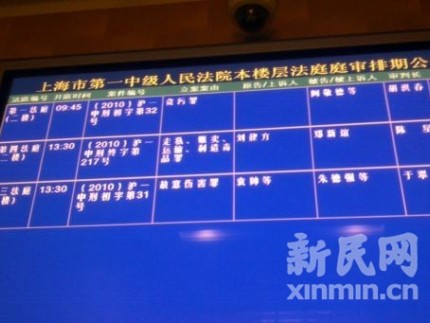 焦点解答医保卡无法查询原因及解决方法