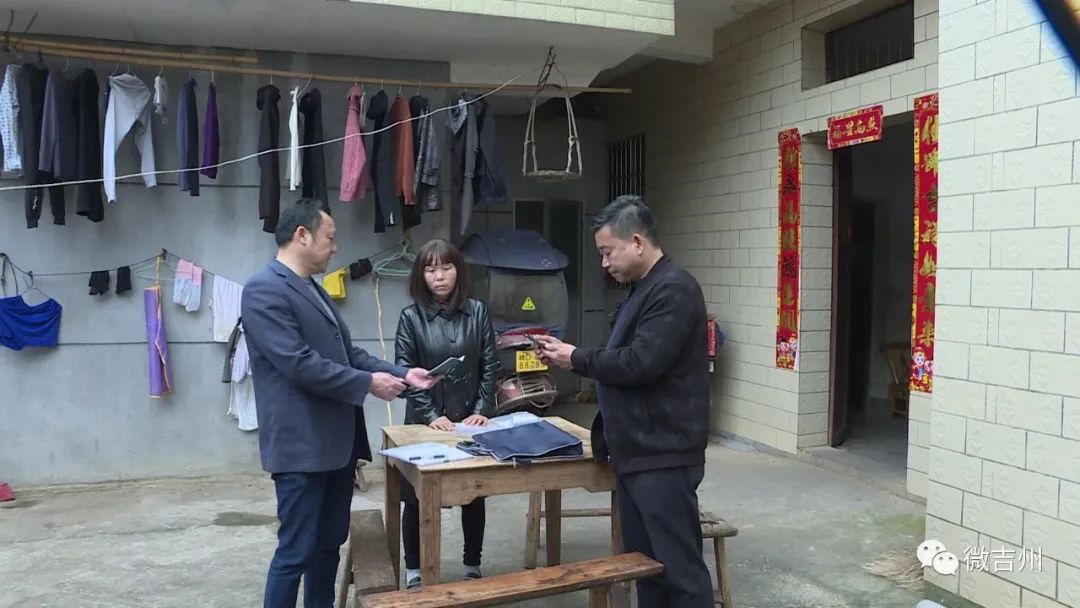 吉安医保明细怎么查？