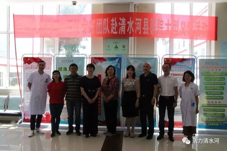 出诊费医保报销，详细步骤与注意事项