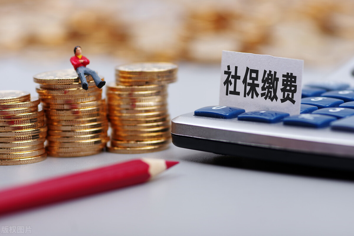 没有医保怎么报销多少？