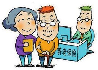 保险交满了怎么取？
