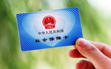 不买社保如何参加医保？—解析非社保人士的医保攻略