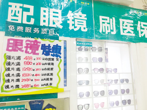 云南省直医保办理全攻略，了解流程、材料和注意事项