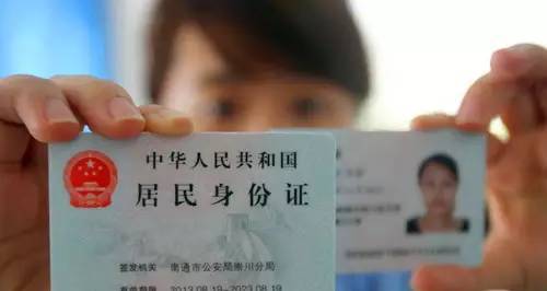 长沙社保医保怎么卖？