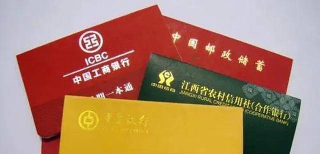 了解存折抵押贷款，如何操作及注意事项