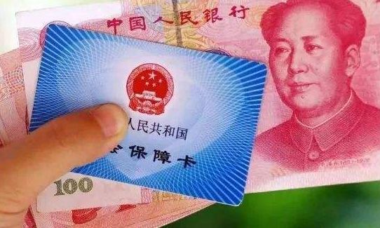 社保怎么跟别人挂钩了