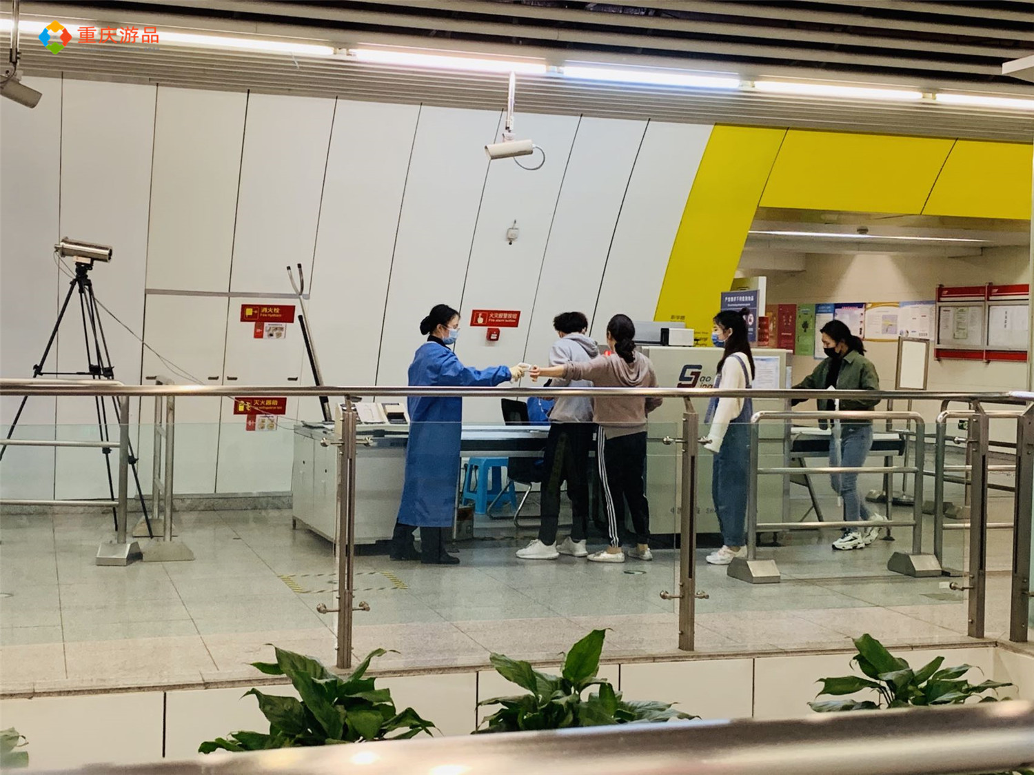 重庆子女医保怎么共享？