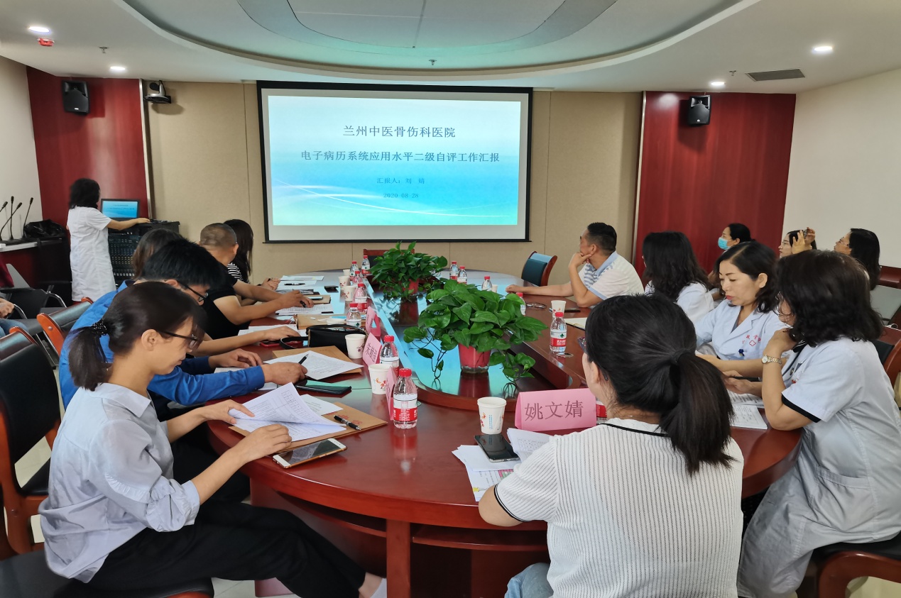 医保投保怎么查询病例？
