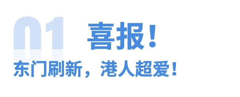 怎么添加激活深圳社保账户