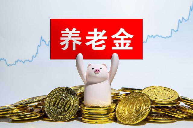 已经退休医保怎么转移？全面解析转移步骤与注意事项