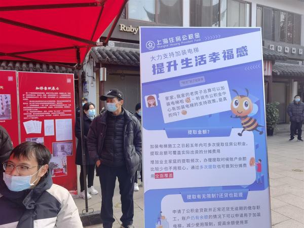 公积金前期怎么处理好