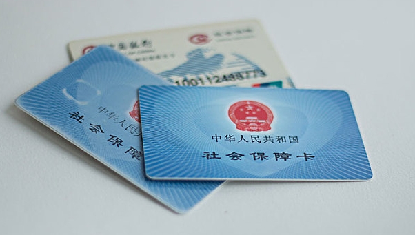 掌握医保卡余额查询技巧，轻松了解个人医疗保障状况
